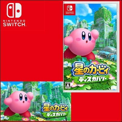 ◇【Switchソフト】星のカービィ ディスカバリー-Switch　※後日発送対象品・配送日時指定不可　