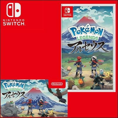 ◇【Switchソフト】Pokémon LEGENDS アルセウス -Switch　※後日発送対象品・配送日時指定不可