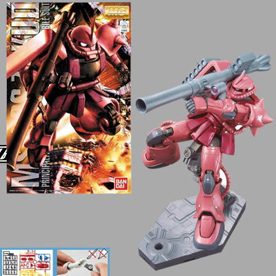 ★9周年記念/1点限定★MG 機動戦士ガンダム MS-06S シャア専用ザクVer.2.0 1/100スケール プラモデル