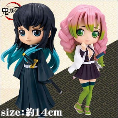 ＜Set of 2＞【Muichiro Tokito (A) & Mitsuri Kanroji (A)】Demon Slayer Q posket