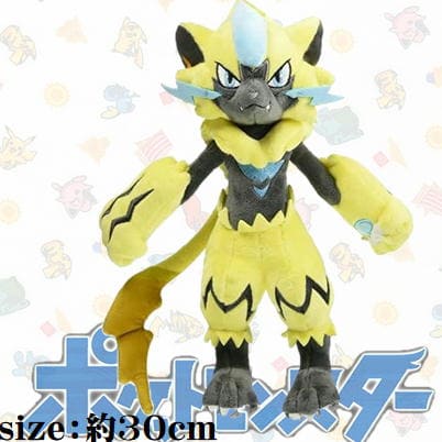 [Zeraora(S)] Pokemon ALL STAR COLLECTION