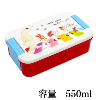 Greeting Life COCO Lunch Box RYL-1013
