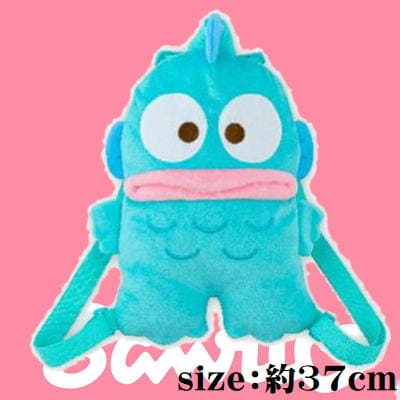 [Normal] Hangyodon stuffed backpack