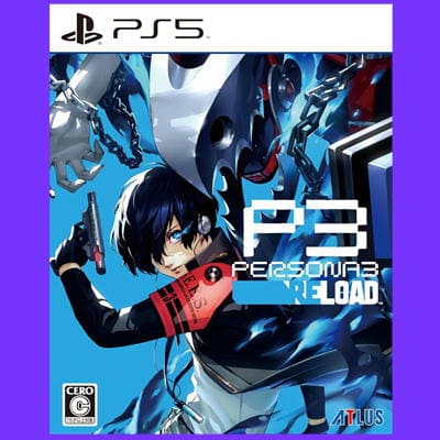 ◇【PS5】ペルソナ3 リロード　※後日発送対象品・配送日時指定不可