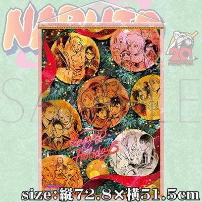 BORUTO-NARUTO NEXT GENERATIONS Tapestry ~2023 Winter~