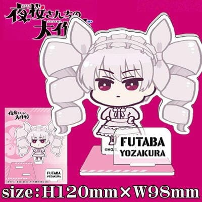 ★50% off★【BLACK FRIDAY】The Great Operation Yozakura Official Deformed Acrylic Stand ~Yozakura Niba~