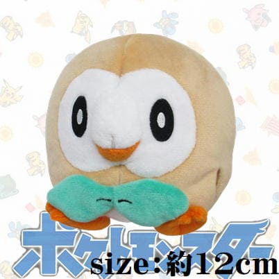 [Rowlet] Pokémon ALL STAR COLLECTION