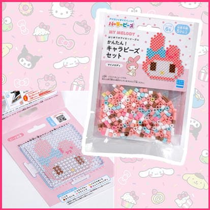 【マイメロディ】かんたん！キャラビーズセット 