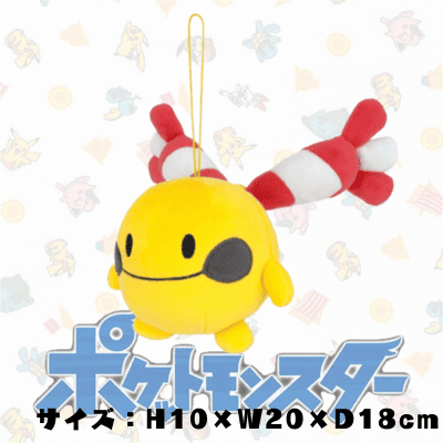 [Lee Shan] Pokemon ALL STAR COLLECTION