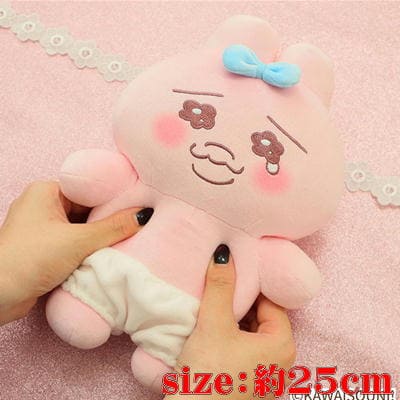 ★50％off★【BLACK FRIDAY】[Crying] Panchu rabbit Mashumochi