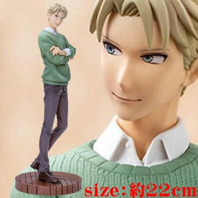 [Lloyd Forger] TV anime "SPY×FAMILY" Luminasta (Lloyd Forger) Season 1 2nd cool ED costume Ver.