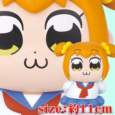 [Popuko] Pop Team Epic SOFVIMATES~Popuko~