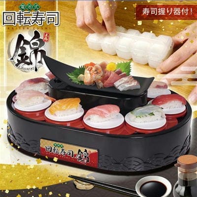 2WAY mini cooler