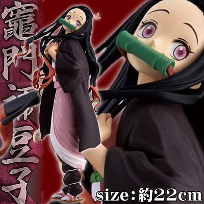 [Kamado Shrine] Devil's Blade GLITTER & GLAMOURS-NEZUKO KAMADO-