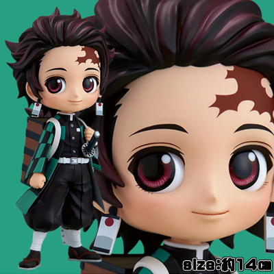 [Normal color: Tanjiro Kamado] Devil's Blade Q posket-Tanjiro Kamado-II