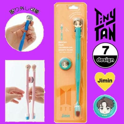 [Jimin] Tiny TAN Figure Toothbrush