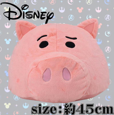 Ham Super Giga Zakka Dome Cushion