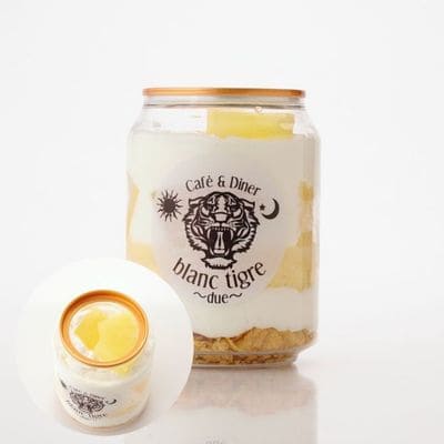 パイナップル断面ケーキ缶1個 250ml【Ｂ.Ｔ】　※直送品・配送日時指定不可　【Cake.jp】