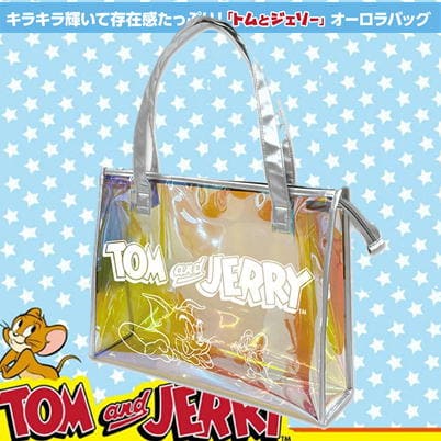 [Metallic Silver] Tom and Jerry Aurora Back