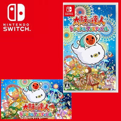 ◇【Switchソフト】太鼓の達人 ドンダフルフェスティバル -Switch　※後日発送対象品・配送日時指定不可