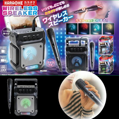 [Black] Karaoke Wireless Speaker 2　※Box damaged