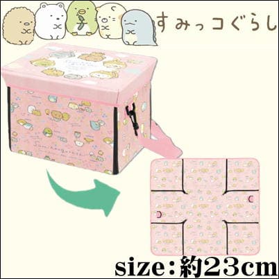 [Pink] Sumikko Gurashi Dog and Dog Play 3WAY Insulated Stool