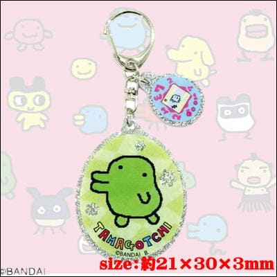 Tamagotchi Key Ring Acrylic Keychain - Kuchipatchi -