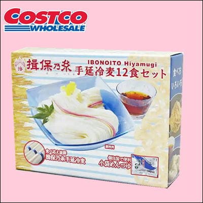 ＜1BOX(200g×2bundles×3bags)＞Ibonoito Hand-pulled Cold Noodles with Soup [Best before date: 2025/09]