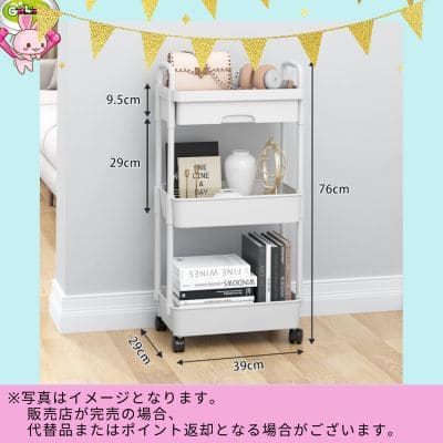 ◇★Celebrating our 9.5th Anniversary★ Kitchen Rack with Drawers *Direct delivery, delivery date and time cannot be specified