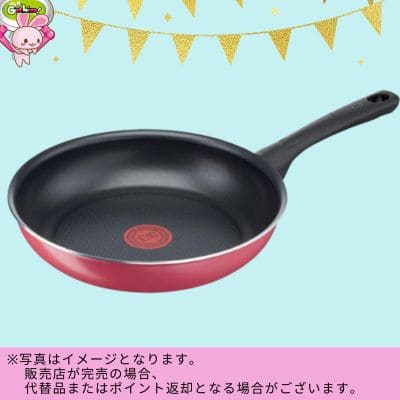  ◇★Celebrating our 9.5th Anniversary★T-fal Frying Pan 26cm Gas Compatible *Direct delivery, delivery date and time cannot be specified
