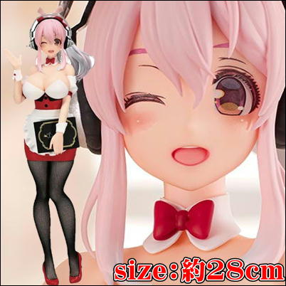 Super Sonico BiCute Bunnies Figure -Waitress ver.