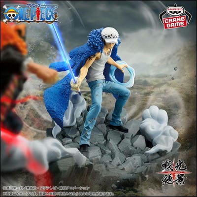 [Trafalgar Law] One Piece: The Great Battle of War -TRAFALGAR.LAW-