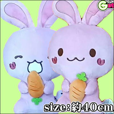 最安値 BE:FIRST ANIMAL COORDYモアプラスぬいぐるみ 白 ピンク 