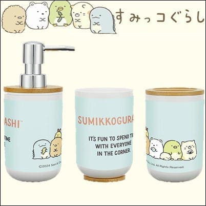 [Sumikkotachi] Sumikkogurashi 3-piece washbasin set