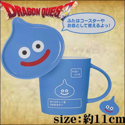 ★One-shot win!★[Slime] Dragon Quest AM Lid Mug Cup