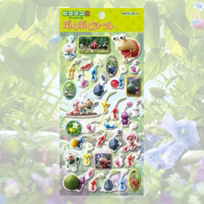 ピクミン３　ぷくぷくシール