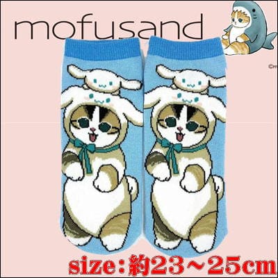 mofusand x Sanrio Characters Socks ~cinnamoroll blue~