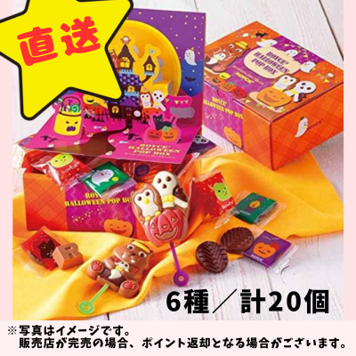 キャンディ様専用❁