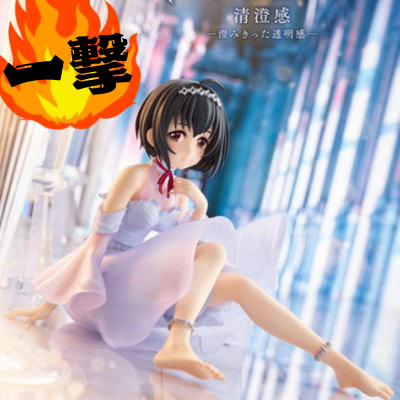 送料込み ガールズ・イン・テーマソングス Blue 即決