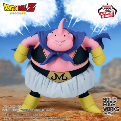 ★One-shot win!★[Majin Buu] Dragon Ball Z SOLID EDGE WORKS -THE Shutsatsu- Majin Buu