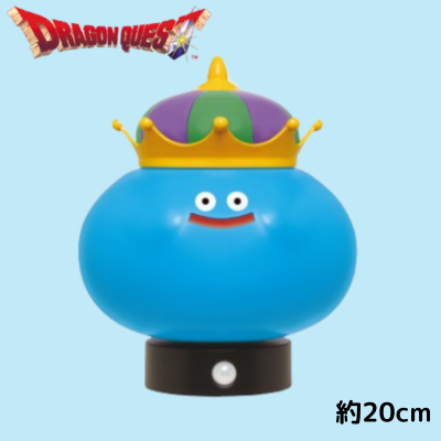 [King Slime] Dragon Quest AM Sensor Light Slime & King Slime