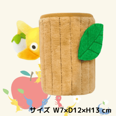 Yellow Pikmin Accessory Box (Wood)