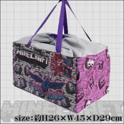 [Purple] Minecraft Big Bag 2