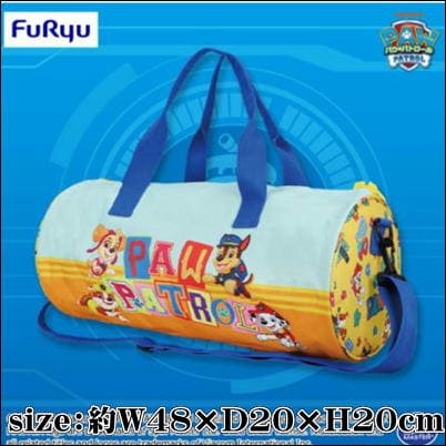 Paw Patrol Pawtto Outing Boston Bag
