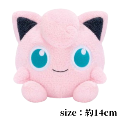 ★50％off★【BLACK FRIDAY】[A: Pudding] Pokemon Gentle Feelings Plush Toys - Pudding, Upa, Munna