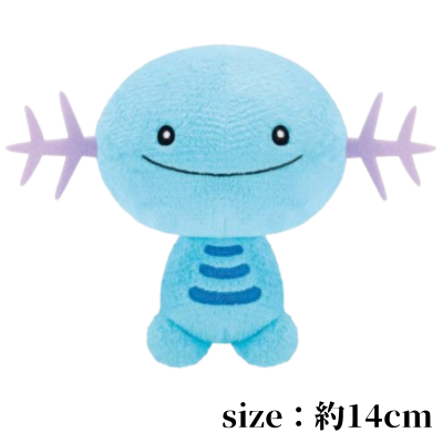 [B: Wooper] Pokémon Kind Feelings Plush Toys - Jigglypuff, Wooper, and Munna