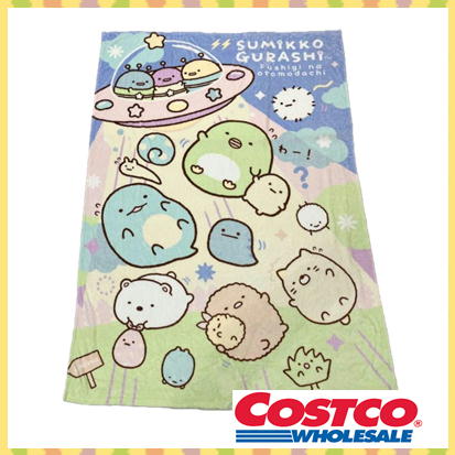 [Sumikko Gurashi] CHARACTER BLANKET