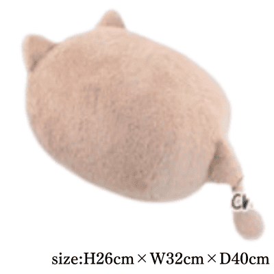 [Light Brown] Cushion with tail
