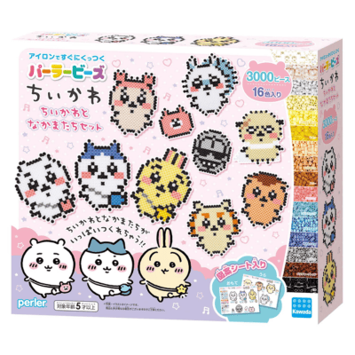 ◇★配送チケット付き★ちいかわ パーラービーズ  ちいかわとなかまたちセット　※後日発送対象品