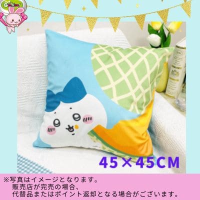 ◇★Celebrating our 9.5th Anniversary★Chiikawa cushion cover ~Melon~